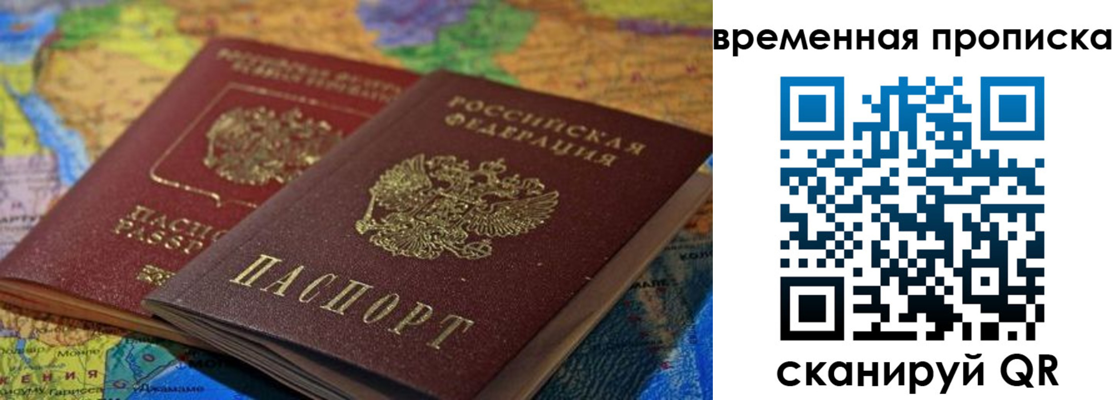 форма 3 в Зеленодольске