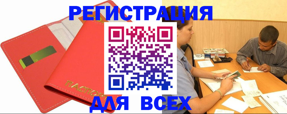 форма 3 в Зеленодольске
